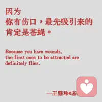 夫妻之間離不開的三大問題
1.性的問題
2.經濟的問題
3.溝通的問題配圖