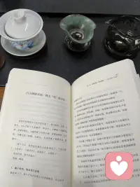 白天腳踏實地 ，晚上覺踏實地。論功行賞，誰的功勞最大？答案是：睡覺??配圖