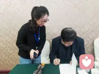 有幸参加哈佛大学心理学博士岳晓东教授心理咨询胜任力工作坊   登天的感觉！收获满满！配图