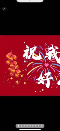 你匱乏時給出的愛是犧牲，你豐盛時給出的愛是滋養，你虛弱時給出的愛是期待，你強大時給出的愛是允許，你恐懼時給出的愛是控制，你勇敢時給出的愛是放手，你自信時給出的愛是信任，你無知時給出的愛是打壓，你智慧時給出的愛是教化，你自私時給出的愛是籌碼，你慈悲時給出的愛是尊重。
但真愛只有一種—那就是---- 無條件地愛配圖