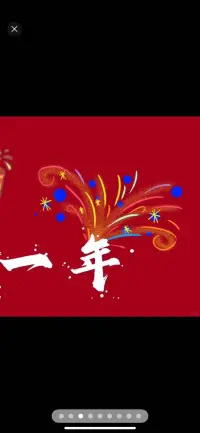 你匱乏時給出的愛是犧牲，你豐盛時給出的愛是滋養，你虛弱時給出的愛是期待，你強大時給出的愛是允許，你恐懼時給出的愛是控制，你勇敢時給出的愛是放手，你自信時給出的愛是信任，你無知時給出的愛是打壓，你智慧時給出的愛是教化，你自私時給出的愛是籌碼，你慈悲時給出的愛是尊重。
但真愛只有一種—那就是---- 無條件地愛配圖