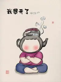 笑容背后隱藏的不一定是快樂，也可能是無人能懂的悲傷。配圖