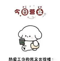 針對(duì)沉迷刷手機(jī)和游戲?qū)W生的心理引導(dǎo)
一、建立溝通和理解
1. 營造信任氛圍：以開放、溫和的態(tài)度與學(xué)生交流，找一處安靜舒適之地，和他們坐下談心，如“我想聊聊你用手機(jī)和玩游戲的情況，希望你能說說想法”，耐心傾聽，不輕易評(píng)判，認(rèn)可其感受，讓學(xué)生感受到被理解與信任。
2.了解沉迷原因：通過提問深入探尋根源，例如“游戲最吸引你的是什么”“何時(shí)最想玩手機(jī)游戲”等。可能是游戲中的成就感、社交元素，或是逃避現(xiàn)實(shí)壓力等因素致使其沉迷，只有明確原因，才能有的放矢地引導(dǎo)。
二、引導(dǎo)自我認(rèn)知
1. 啟發(fā)思考時(shí)間分配：讓學(xué)生記錄一周內(nèi)每天使用手機(jī)和玩游戲的時(shí)長，再共同分析時(shí)間分配的合理性，提問“這么多時(shí)間花在游戲上，對(duì)學(xué)習(xí)、生活有何影響”，引導(dǎo)其思考長期與短期目標(biāo)，如“未來想成為什么樣的人，現(xiàn)在這樣玩游戲能幫你實(shí)現(xiàn)嗎”，使其明白沉迷行為與理想生活的沖突。
2.正視行為后果：與學(xué)生探討沉迷可能帶來的負(fù)面后果，包括學(xué)習(xí)成績下滑、身體健康問題（如視力下降、體質(zhì)變?nèi)酰⑸缃荒芰p退等。可列舉相關(guān)案例，一起剖析其中危害，讓學(xué)生清晰認(rèn)識(shí)到問題的嚴(yán)重性。

三、培養(yǎng)替代興趣和自律能力
1.發(fā)掘新興趣：助力學(xué)生找尋其他感興趣之事替代沉迷行為。若其對(duì)藝術(shù)稍有興趣，便帶其參加繪畫、手工活動(dòng)；若潛在喜好運(yùn)動(dòng)，就鼓勵(lì)加入體育俱樂部或戶外活動(dòng)，如“你好像對(duì)畫畫有點(diǎn)興趣，一起去繪畫班吧，能認(rèn)識(shí)新朋友，發(fā)揮創(chuàng)造力”。鼓勵(lì)多嘗試，找到真正能投入且有成就感的活動(dòng)，并陪伴體驗(yàn)。
2. 制定計(jì)劃和規(guī)則：協(xié)助學(xué)生制定合理的時(shí)間管理計(jì)劃，規(guī)定完成作業(yè)后可有固定時(shí)長（如 30分鐘）玩游戲或刷手機(jī)，其余時(shí)間用于學(xué)習(xí)、運(yùn)動(dòng)等有益活動(dòng)，制定詳細(xì)時(shí)間表并監(jiān)督執(zhí)行。同時(shí)，教導(dǎo)自律方法，如設(shè)定目標(biāo)、建立自我獎(jiǎng)勵(lì)與懲罰機(jī)制。若能按計(jì)劃執(zhí)行一段時(shí)間，給予獎(jiǎng)勵(lì)，如一本喜歡的書；反之，則減少一天游戲時(shí)間，以此培養(yǎng)自律習(xí)慣，逐步擺脫沉迷狀態(tài)。配圖
