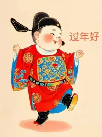 ??學會克制自己的憂慮情緒??
凡事盡可能往好的方面想，多看積極的一面。
平時注意培養自己的良好情緒和情感，相信大多數人是以信任和誠懇的態度來對待自己的，不要把自己置于不信任和不真誠的假定環境中，那樣，對別人就總懷有某種戒備心理，自己偶有閃失或者并無閃失，也生怕別人看破似的，這樣自己就會惶惶然，更加重羞怯心理。配圖
