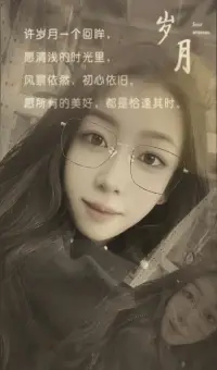 人要強大，并非強勢。
溫和而有力量，謙卑卻有原則。

水之清澈并非不含雜質，而是懂得沉淀；
心之通透并非沒有雜念，而是懂得釋然。配圖
