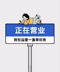 你所拒绝的，会让你持续痛苦，你所接纳的，会带你走向完整。配图