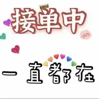 挽回一段关系时，千万不要进行“自我设限”。
一味告诉自己“他不可能再爱上我了。”“挽回一定会失败的。”对你毫无帮助。这种负面的预期，也许会在短时间内让你感到安全，但长远来看，会给你带来更多的犹豫和痛苦。配图