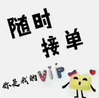 问题总是存在的，问题本身不是问题，如何面对问题才是问题。是应对方式困扰人，而不是问题困扰人配图