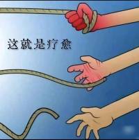 倾诉是一种自我疗愈，在线可以连麦沟通哦！配图