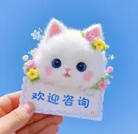 心理学家荣格认为，适度的焦虑与不确定性能够激活个体的情绪张力，促使其通过落实具体行动来缓解焦虑。配图