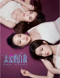 不要觉得关系够亲密就不用说谢谢和抱歉了，这种表达本质是在说‘我看着你’和‘我知道你为我做了什么’，只会让感情升温的。配图