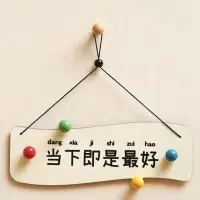 心理健康的定義就是一個(gè)人能夠?qū)τ谒幍沫h(huán)境做出適應(yīng)性的反應(yīng)，遇到開心的事情就會開心，遇到難過的事情就會難過，遇到壓力大的時(shí)候就會體驗(yàn)焦慮感。人的情緒是沒有好壞之分的，是復(fù)雜多樣有彈性的，情緒只是一個(gè)身體的反應(yīng)，如果長期的用單一的情緒體驗(yàn)大部分生活事件，那建議做心理干預(yù)治療，因?yàn)榍榫w失去了彈性。配圖