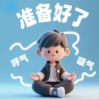 ??♂? 咨詢前做一次深呼吸，讓自己進(jìn)入穩(wěn)定狀態(tài)。穩(wěn)定的你，是來(lái)訪者最安心的依靠。#自我調(diào)節(jié) ?????配圖