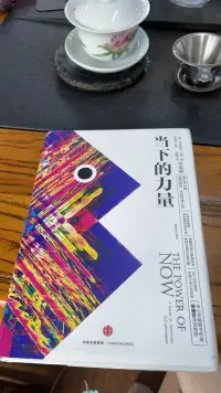 奔跑的未必能贏！
力爭的未必能勝！
         ～圣經「傳道書」
