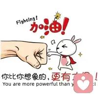 心平能愈三千疾，心静能平万事理
你若计较，鸡毛蒜皮也能伤你，
你若释怀，风风雨雨也不畏惧，
人生是认真与看淡，也是执着与勇敢，
凡事尽心尽力，而后顺其自然。配图