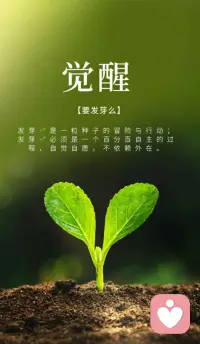 发生了什么并不重要，重要的是，一个人内心的感受，感受远比所谓的事实更重要。