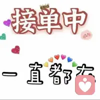 亲密攻击效应描述的是这样一种心理现象：人在面对亲密关系中的冲突或压力时，更容易表现出攻击性行为，而在非亲密关系中反而更能控制情绪。
简单来说：你敢跟爱人吵架，不敢跟老板吵架；你会对父母发脾气，不会对路人发脾气。配图