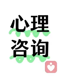 “接纳自己的阴暗面，它便不再掌控你。” 

—— 德博拉·福特配图