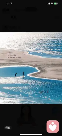 心理咨询是一个灵魂和另外一个灵魂对话