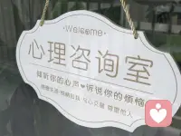 NPD并非凭空产生，它往往源自一个长期忽视孩子真实需求的成长环境。
当我们理解了这一点，就能更理性地看待这种行为模式
——既不是为了指责，也不是为了原谅，而是为了更好地理解人性，以及如何避免在下一代身上重蹈覆辙。配图
