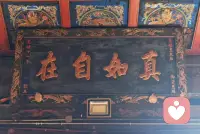 愿，是内心的渴望。力，是你为这份渴望付出的行动和坚持。村上春树说过：“穿过暴风雨，你就不再是原来那个人”。前提是，你得穿过去。愿力强的人，不是不会痛，是知道痛的时候该做什么。走不动了，别硬扛。允许暂停，是为了更好地出发！配图