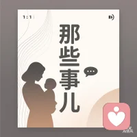 成年人的崩溃不是眼泪。是默默的承受。