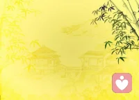 順時(shí)多做事
逆時(shí)多看書配圖