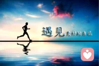 能平静表达愤怒的人
才是最厉害的人
      早安配图