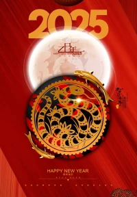祥龍擺尾辭舊歲，金蛇納福啟新程！
祝所有人在靈動的蛇年里
事業宏圖大展，家庭幸福美滿
婚戀星辰滿眼，親子春風化雨
以夢為馬，不負韶華配圖