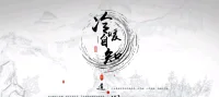 躲天意，避因果，諸般加鎖困真我
順天意，成因果，今日方知我是我
一朝悟道見真我，何懼昔日舊枷鎖
世間枷鎖本是夢(mèng)，無形無相亦無我配圖