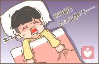 睡眠瘫痪症，又被俗称为“鬼压床”，是一种约6.2%的人会遇到的睡眠障碍疾病，并且经常发生在入睡阶段和即将觉醒的过程中。此病疾发生在14岁至30岁的青少年及成年人较为常见，并且遗传性风险较高，2个存在明显家族形式的家庭的3~4代存在睡眠瘫痪的病例。研究提示，失眠、焦虑、精神疾病等因素，综合着饮酒和吸毒，以及遗传因素可能导致睡眠瘫痪症的发生。配图