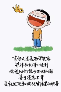 #心理咨詢是一場勇士之旅
選擇勇敢地面對自己內心的脆弱和不安
踏上一條尋找自我、理解自我的道路

這需要巨大的勇氣
因為，這意味著我們要打開心扉
將自己最真實的一面展現給他人配圖