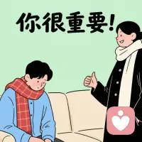 ?? 傾聽是一門藝術，也是一項技能。不斷練習，你會越來越接近人心的本質。#成長之路 ????配圖