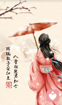 你無需匆忙，生活自有它的節奏；
按照自己的步伐前行，每一步都算數；
你每一次努力，都在悄悄雕刻更好的自己！加油?? 致自己??配圖