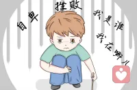 怀有自卑感，不代表精神就不健全，主要看你如何看待自卑感，是以自卑为动因激励自己前进，还是畏缩不前。—— 阿尔弗雷德 · 阿德勒