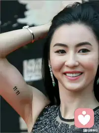 明白自己是谁，不依赖别人的评价。
有人说：“每个人都有改变自己的潜能。” 被人评价是人生常态，有的人听罢作罢，有些人却活在了那些评价里，一路走走停停 行过的岁月里缀满了别人的涂鸦 像个提线木偶一般，线往哪里提，路往哪里行，说不出的彷徨无措。配图