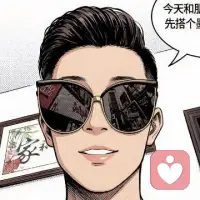 May you go as you want。配图