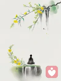 人生有度，误在失度，
坏在过度，好在适度。
不管是友情还是爱情，亲情，亦或是饮食
在关系中都要把握好分寸。配图