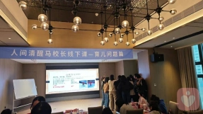 证书