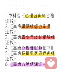 我可以不完美，我可以做不到，我可以不勇敢，我可以犯錯，我可以搞砸……這樣的我，也是好的，也是可以存在的。
人生并非一帆風順的坦途，也并非始終陰霾密布的絕境。它更像是一條曲折蜿蜒的河流，充滿了起伏與波瀾。

你需要時，我一直在配圖