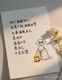 “ 原生家庭决定论”的流行，本质是用单一因果论消解了个体在成长中的主观能动性——人们不再追问“这个人为何如此”，而是用标签完成快速定罪，思维就此停留在表面的批判中……