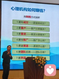 热烈㊗️贺福建省心理咨询师协会2025年会成功举办！🎉🎈嘉宾云集，盛况非凡！[强]期待2026年更多精彩的学术交流，共促行业繁荣！🌹🌹🌹