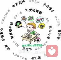 缺乏安全感和抑郁症
缺乏安全感是描述人的性格方面的词语，而抑郁症指的是一种心理疾病。
抑郁症患者，基本都有敏感多疑没有安全感的性格，而缺乏安全感的人不见得是抑郁症患者。神经症专家许又新说过，缺乏安全感是神经症的易感人群，就是说，缺乏安全感的人容易患上心理疾病，包括抑郁症。
敏感多疑没有安全感，自卑自责是诱发心理疾病的最主要因素，所以预防心理疾病的形成，关键是在孩子小的时候，就多鼓励，多体验，培养自信，有责任心，有感恩心，意志品质好的孩子。