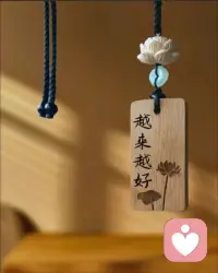 尊重自己的感受，守護自己的感受，就是在確立自己的主體性，就是在養育自己的生命力。

晚安好夢！????????配圖