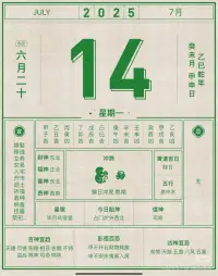 鳥在樹上，不怕樹枝斷裂。因為它依賴的不是樹枝，是它的翅膀。不會游泳的人，換再多的游泳池都沒用，會游泳的人，不管在深水還是淺水都會淡定自如。

遇事多從自身找原因。當你的才華還撐不起你的野心時，要靜下心來學習。當你的能力駕馭不了你的目標時，要沉下心來歷練。默默耕耘、慢慢沉淀和積累，相信有朝一日，你定會成為那個想要成為的自己。配圖