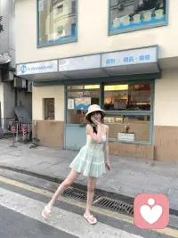 表面開心的我配圖