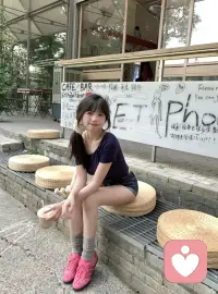 日常配圖