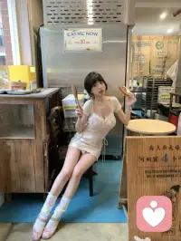 日常生活配圖
