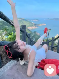 去玩了配圖