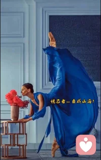 永遠把自己的直覺和感受放在第一位
這是你愛自己的切實實踐！配圖